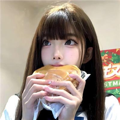 绿林艳妹