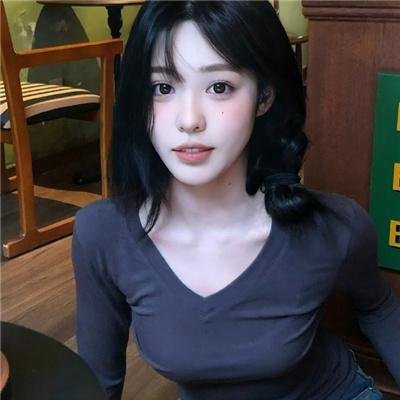 请告诉她我爱她